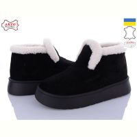 Купить Ботинки Arto 180 ч-з на obuv-plus.com.ua