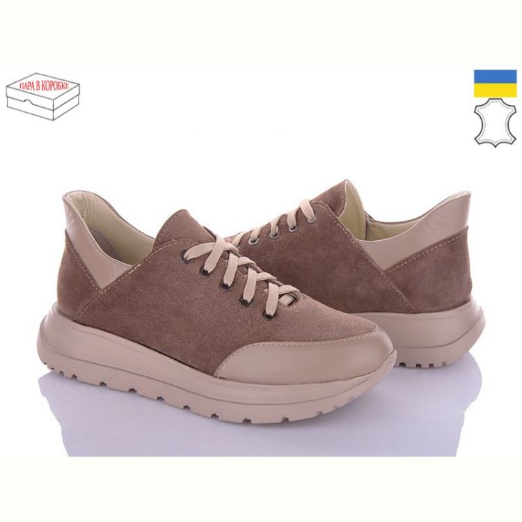 Купить Кроссовки Arto 2291 латте-кожа-кофе-замш на obuv-plus.com.ua