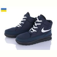 Купить Ботинки Karolina 117NK синій ч-п на obuv-plus.com.ua