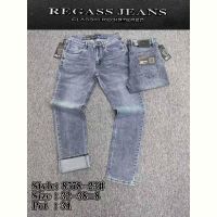 Купить Джинсы Maxim Jeans 8578 l.blue на obuv-plus.com.ua