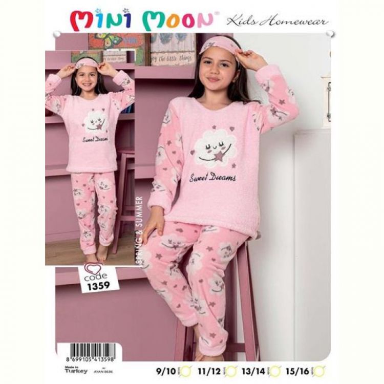 Купить Пижама Disneyopt kids 1359 pink-old-3 на obuv-plus.com.ua
