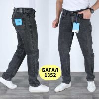 Купить Джинсы God Baron 1352 grey на obuv-plus.com.ua