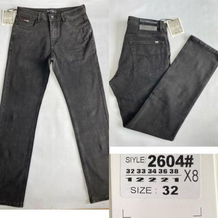 Купить Джинсы God Baron 2604 grey на obuv-plus.com.ua