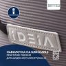 Купить Подушка дорожная ортопедическая IDEIA TRAVEL 27х26х17 см рогалик с эффектом памяти, охлаждающим трикотажем и сумкой на obuv-plus.com.ua
