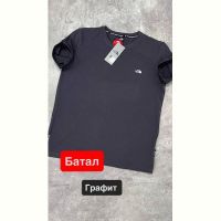 Купить Футболка Vegas VG75 d.grey на obuv-plus.com.ua