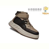 Купить Ботинки Tom.M 11727C на obuv-plus.com.ua