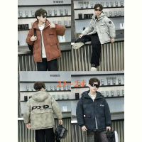 Купить Куртка Sevim 21-24 navy на obuv-plus.com.ua