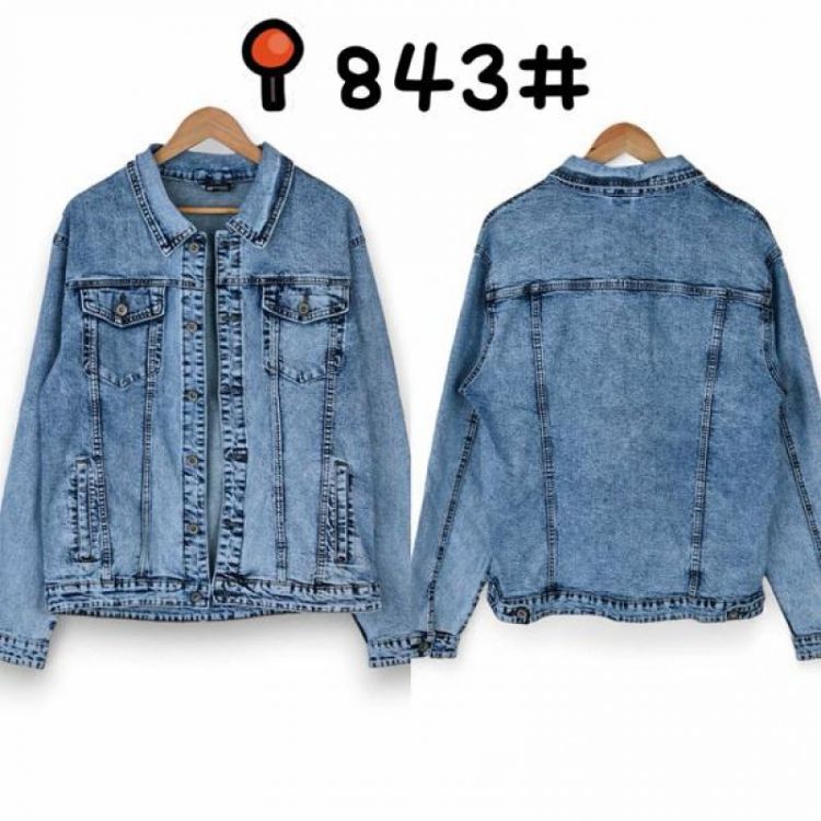 Купить Куртка God Baron 843 blue на obuv-plus.com.ua