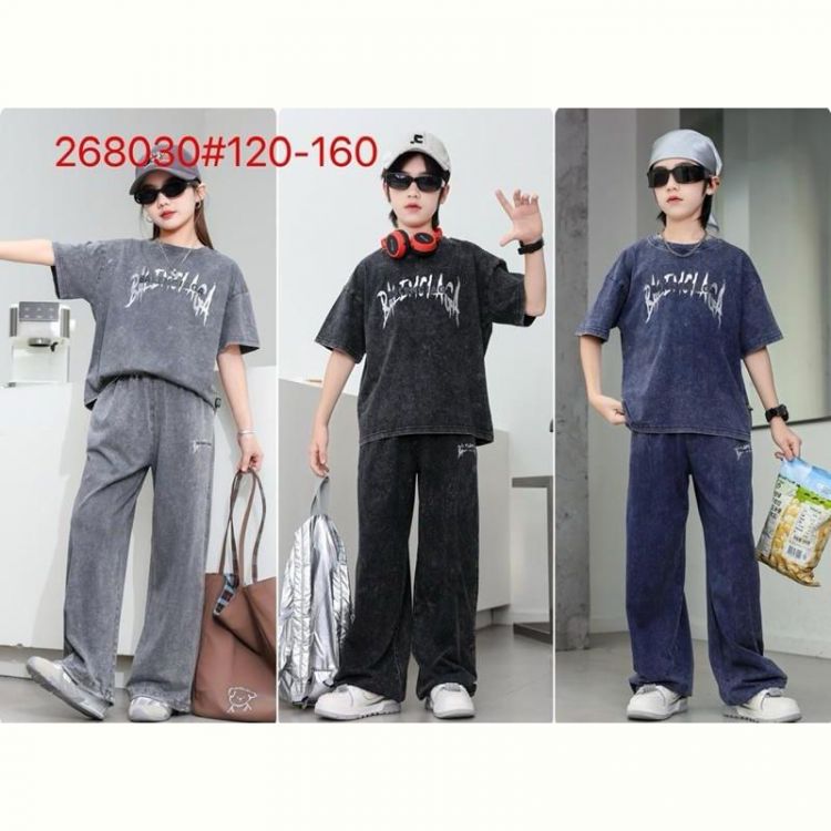 Купить Костюм спорт Meloria 268030 navy на obuv-plus.com.ua