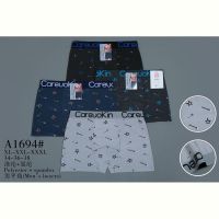 Купить Трусы Redoor A1694 mix на obuv-plus.com.ua