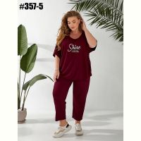 Купить Костюм Romeo life 357-5 wine на obuv-plus.com.ua