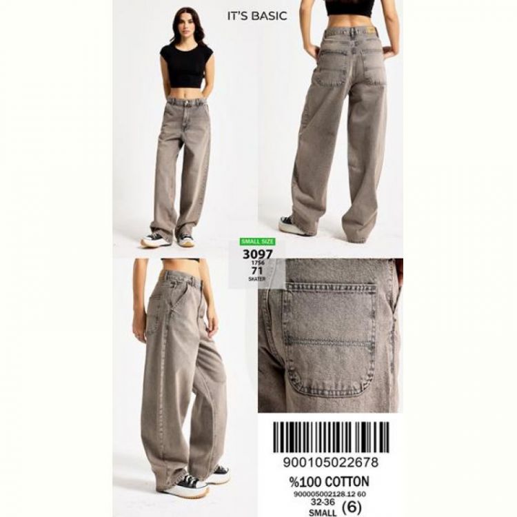 Купить Джинсы Maxim Jeans 3097-71 l.grey на obuv-plus.com.ua