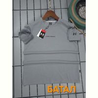 Купить Футболка Hous Of Timur HT2063 grey на obuv-plus.com.ua