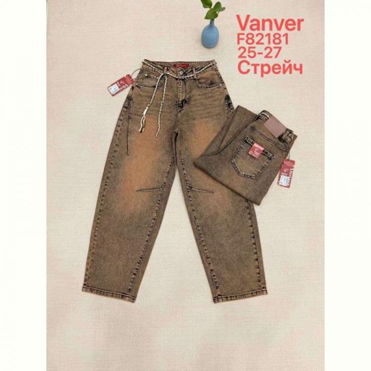 Купить Джинсы Vanver F82181 brown на obuv-plus.com.ua