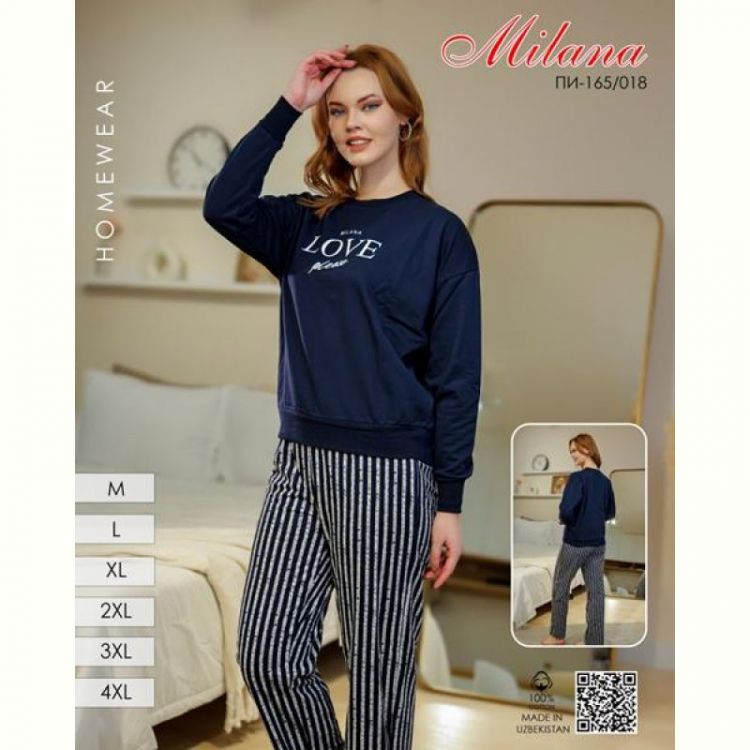 Купить Пижама Samo 165-018 navy на obuv-plus.com.ua