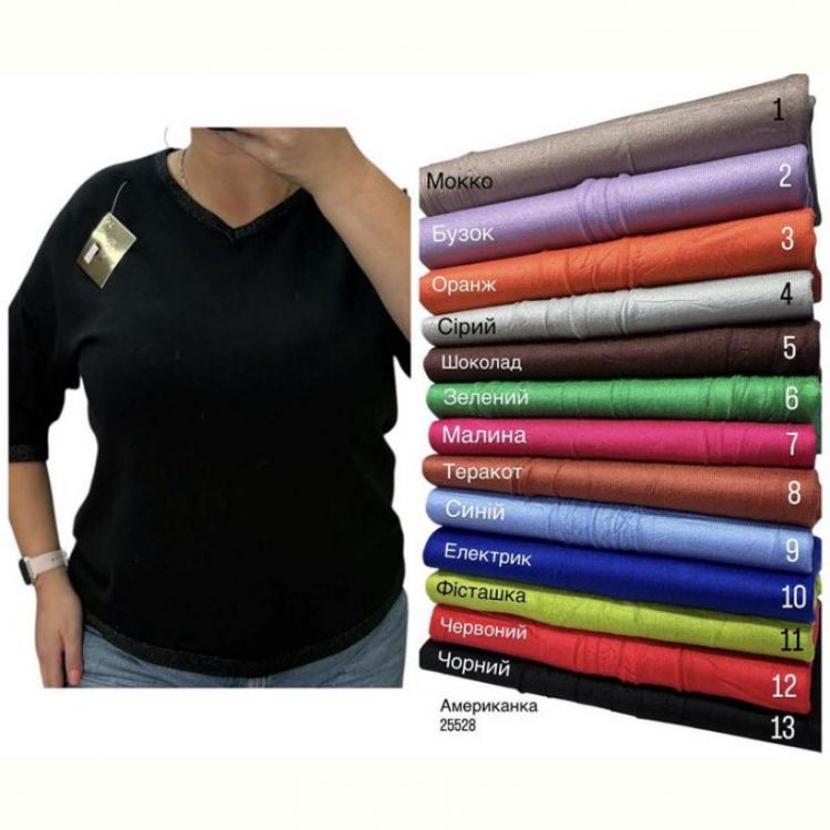 Купить Американка Elena&Vika 25528 black на obuv-plus.com.ua