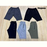 Купить Шорты Navas NW1353 l.grey на obuv-plus.com.ua