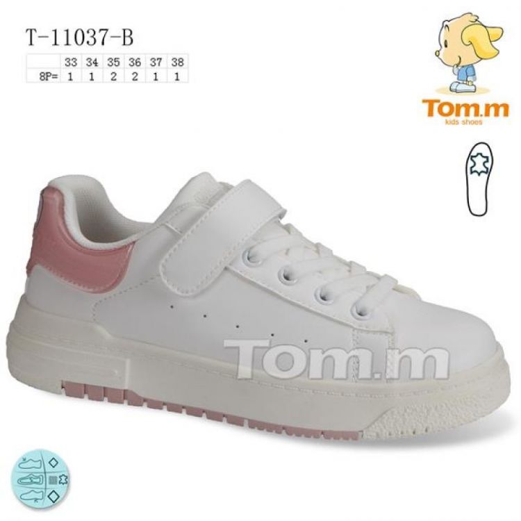 Купить Кроссовки Tom.M 11037B на obuv-plus.com.ua