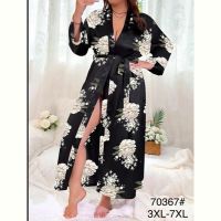 Купить Халат Estima 70367 black на obuv-plus.com.ua