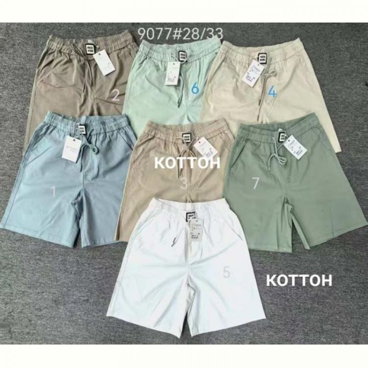 Купить Шорты Immei 9077-3 beige на obuv-plus.com.ua