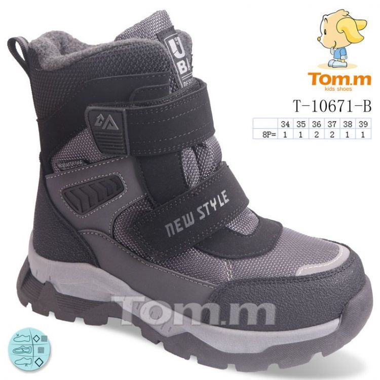 Купить Ботинки Tom.M 10671B на obuv-plus.com.ua