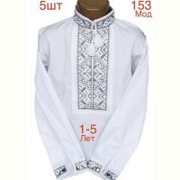 Купить Вышиванка Надийка ND851-153 white на obuv-plus.com.ua