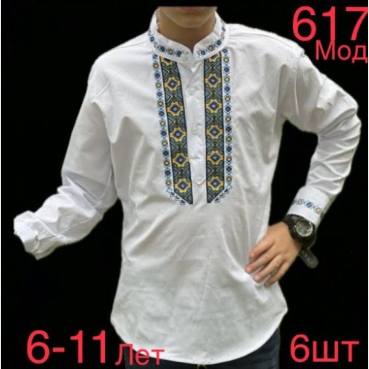 Купить Вышиванка Надийка ND751-617 white на obuv-plus.com.ua