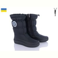 Купить Дутики Lvovbaza Paolla 247-6101 на obuv-plus.com.ua