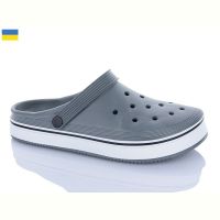 Купить Кроксы Verta 5001 сірий на obuv-plus.com.ua