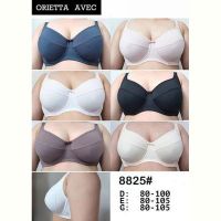 Купить Бюстгальтер Annet DF8825 pink G на obuv-plus.com.ua