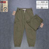 Купить Штаны спорт Baron Jeans 2505-4 khaki на obuv-plus.com.ua