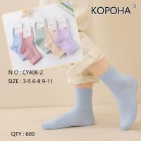Купить Носки Annet AN408-2 (3-5) mix на obuv-plus.com.ua