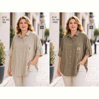 Купить Рубашка Immei 812 beige на obuv-plus.com.ua