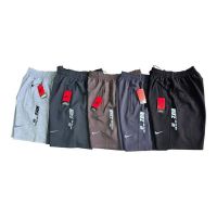 Купить Шорты Sevim SV2304 d.grey на obuv-plus.com.ua