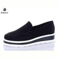 Купить Туфли Bashili Y28-1 на obuv-plus.com.ua