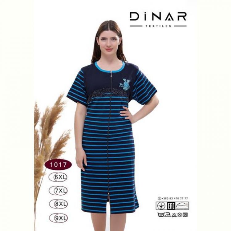 Купить Халат Annet DO1017 blue-navy на obuv-plus.com.ua