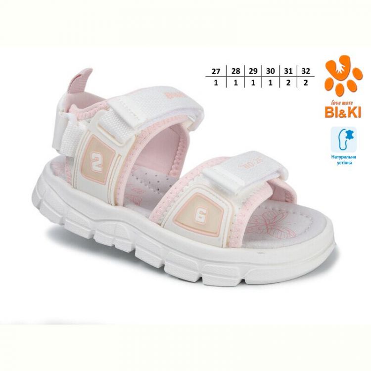 Купить Босоножки Bi&Ki 11604F на obuv-plus.com.ua