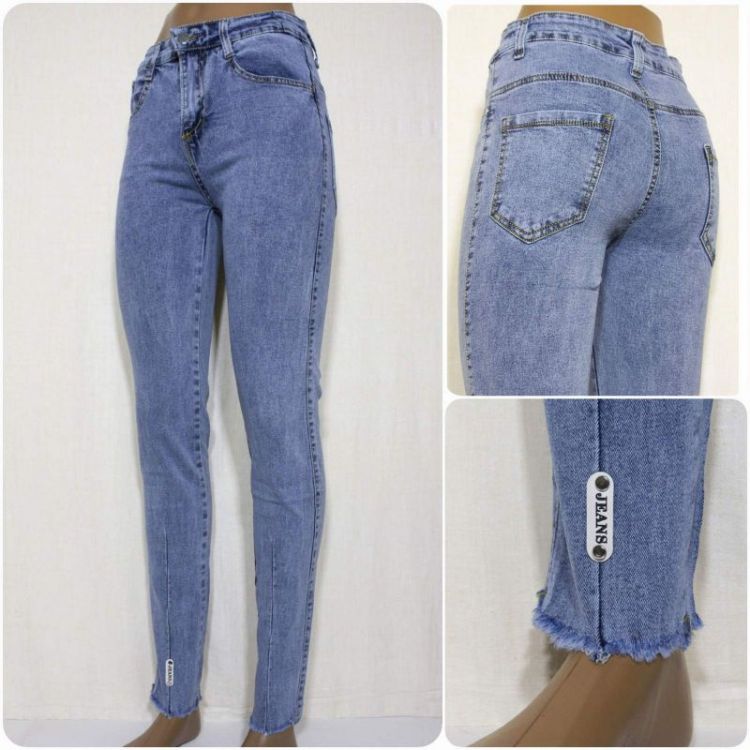 Купить Джинсы Hoan HN376 blue на obuv-plus.com.ua