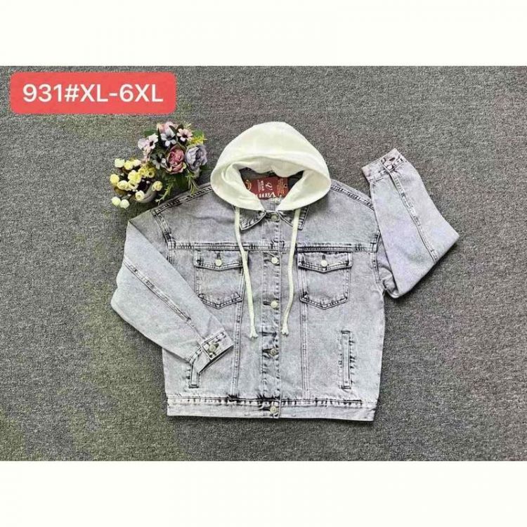 Купить Куртка Vanver 931 l.grey на obuv-plus.com.ua