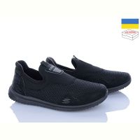 Купить Кроссовки Lvovbaza Progress 3920 чорний на obuv-plus.com.ua