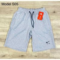 Купить Шорты Long Sport S05 grey на obuv-plus.com.ua