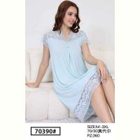 Купить Ночнушка Fili Wear 70390 l.blue на obuv-plus.com.ua