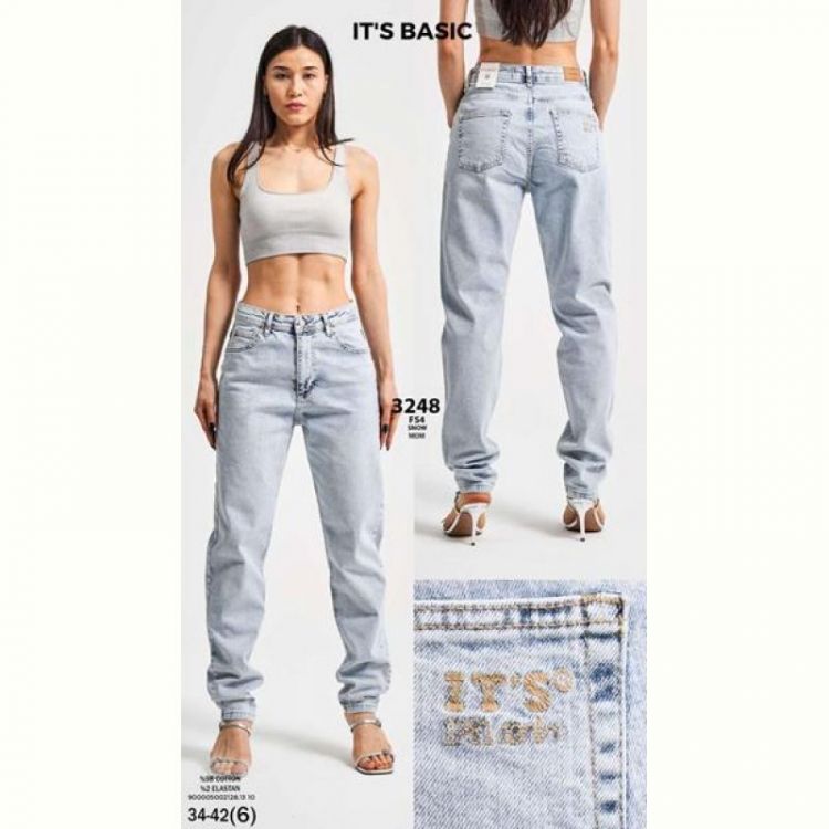 Купить Джинсы Maxim Jeans 3248 l.blue на obuv-plus.com.ua