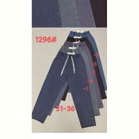 Купить Штаны Immei 1296-5 blue на obuv-plus.com.ua