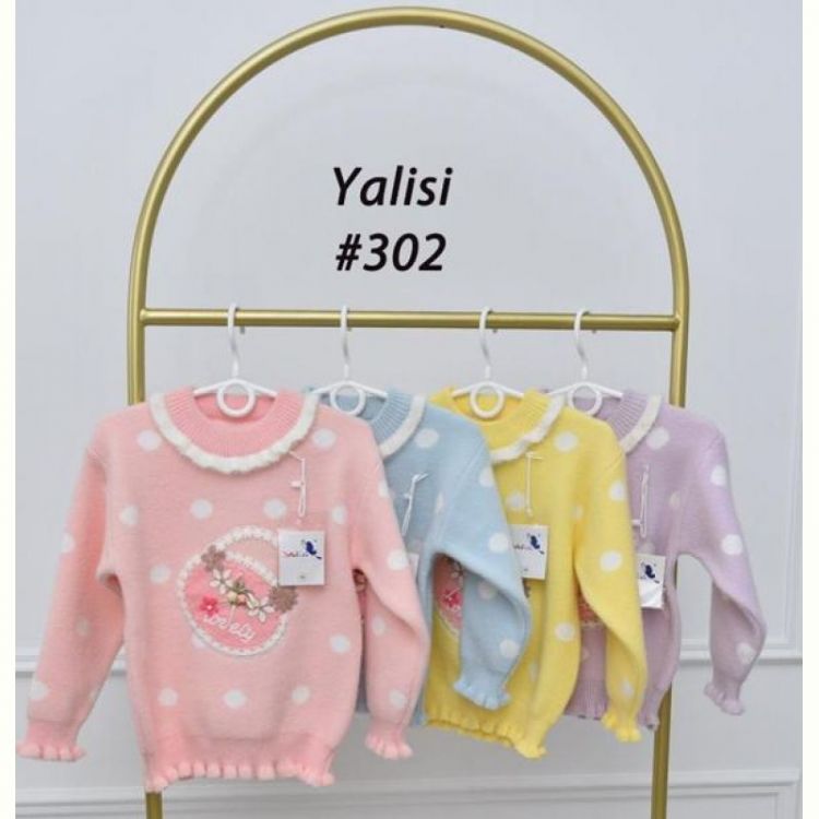 Купить Свитер Yalisi 302 yellow на obuv-plus.com.ua