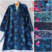 Купить Халат HomeWear S5 mix на obuv-plus.com.ua
