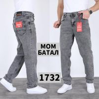 Купить Джинсы God Baron 1732 grey на obuv-plus.com.ua