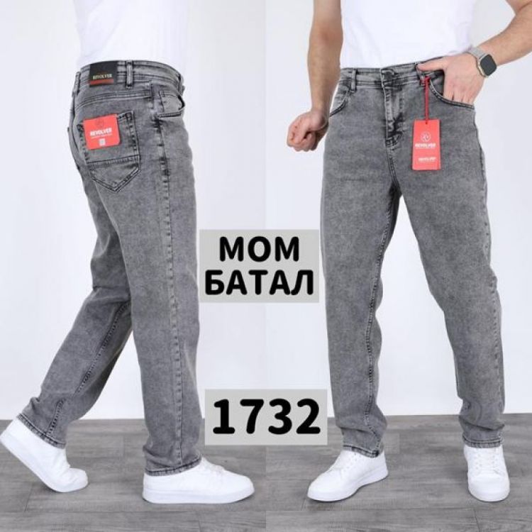 Купить Джинсы God Baron 1732 grey на obuv-plus.com.ua