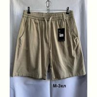 Купить Шорты Minh 3019 beige на obuv-plus.com.ua