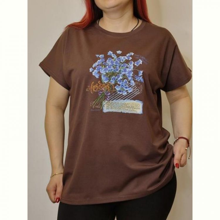 Купить Футболка Kosta KS63 brown на obuv-plus.com.ua